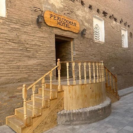 Feruzkhan Hotel - Madrassah Mohammed Rakhim Khan 1871 Xiva Exterior foto